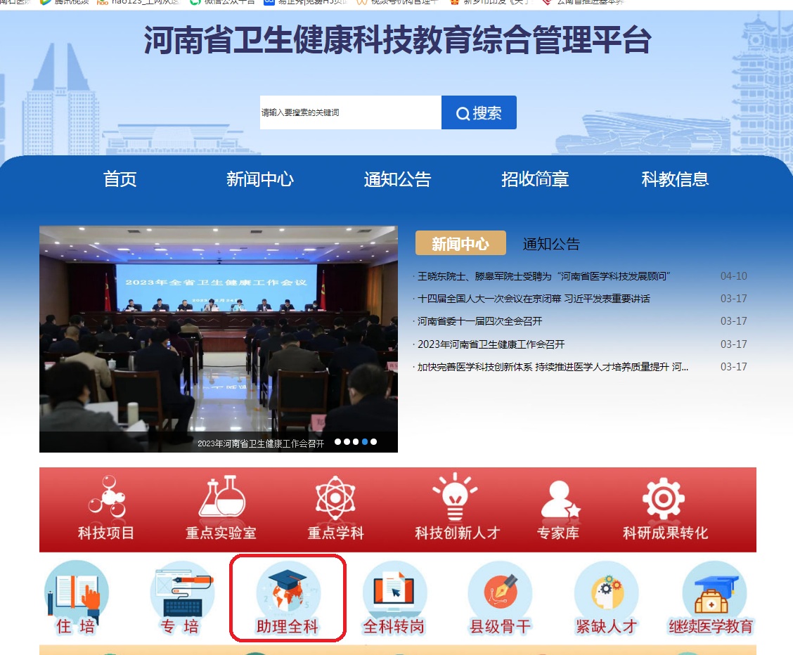 無標題.jpg