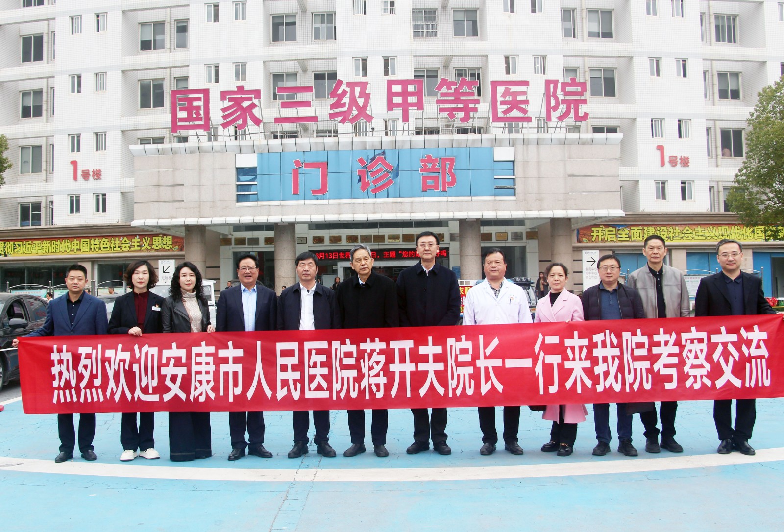 1741916344914618.jpg 未標(biāo)題-1.jpg
